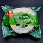 เทปไฟเบอร์กลาส กว้าง 5 cm ยาว 50 เมตร แบบแถบตรง