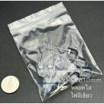 Green LED 10mm หลอดใส ไฟสีเขียว ชุด 10 หลอด