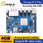 Orange Pi 5 Plus 4GB (supports Android, Ubuntu and Debian OS) - Orange Pi