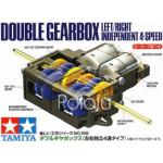 ชุดเฟืองขับมอเตอร์ Tamiya Double Gearbox (Left/Right Independent)