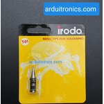 ปลายหัวแร้งแบบแก๊ส ยี่ห้อ Iroda รุ่น T-01 for SolderPro 50 (Round Tip 1mm)