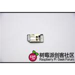 Low-Profile microSD Card Adapter for Raspberry Pi