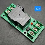 1 Channel Relay 12V 30A รีเลย์ 12V 30A ทำงานแบบ Active High
