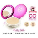 แป้งอัดแข็ง Cathy Doll CC Speed White Powder Pact SPF 45 PA++ หนัก 7.5g.