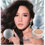 Mistine Super Star Award Powder SPF25 PA++ แป้งที่ได้รับรางวัลระดับโลก