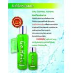 อาหารผม โกแฮร์ ซิลค์กี้ สาหร่ายทะเล Go Hair Silky Sea Weed