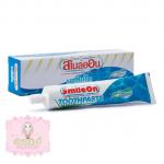 ยาสีฟันสไมล์ออน Smile On Toothpaste 250กรัม