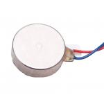 Coin Vibration Motor (ขนาด 12 x 3.4mm)