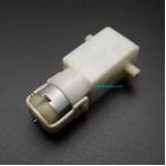 Gear Motor (สีขาว)