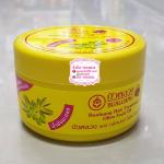 บัวหลวง แฮร์ ทรีทเม้นท์ โอลีฟ ฟรุต ออยส์ น้ำมันมะกอก 250 ml