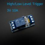 1 Channel Relay Module 3V (High/Low Level Trigger)