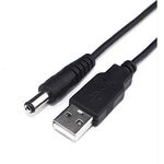 Power Cord DC 5.5 x 2.1 mm To USB แปลงสายเคเบิ้ลชาร์จ Plug Dc Power Cord