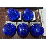 ไฟเรดาร์ไม่มีจาน + ขาเหล็ก 12V / 24V สีน้ำเงิน (ราคาต่อ 5 ดวง)