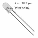 LED Super Bright (White) - 5mm Short Pins