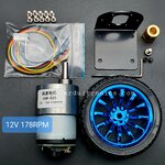 JGB37-520 Encoder Motor Set Kit 6mm Shaft with Mounting Bracket มอเตอร์เกียร์ DC 12V ความเร็วรอบ 178 RPM