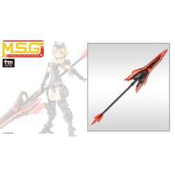 MSG Weapon Unit 52 Gun Blade Lance 2 Black Ver.