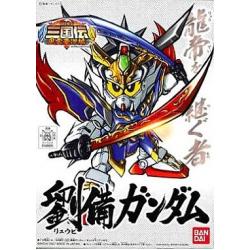 BB Senshi Sangokuden 300 Ryubi Gundam