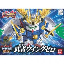 BB192 Musha Wing Zero