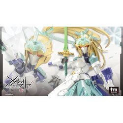 "Pre-Order" Ulimited Universe Megalomaria - Green Glass