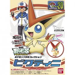 Pokemon Plamo Collection 20 Select Series Victini