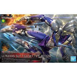 Figure-rise Standard Ultraman Suit Tiga Sky Type -Action-