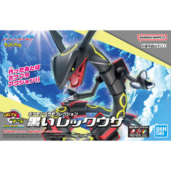 Pokemon Plamo Collection Select Series Black Rayquaza