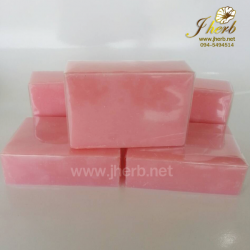 สบู่กูลต้าสตอเบอรี่ผสมนมเปรี้ยว ขนาด 100 กรัม