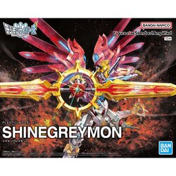 Figure-rise Standard Amplified ShineGreymon