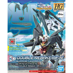 HGBD:R 1/144 Double Rebake Rifle