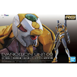 RG Regular General-Purpose Humanoid Battle Weapon Evangelion Proto type-0 (EVA 00)