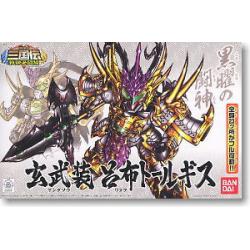 BB Senshi Sangokuden 357 Genbuso Ryofu Tallgeese