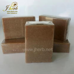 สบู่มะหาดคลอลาเจน ขนาด 100 กรัม