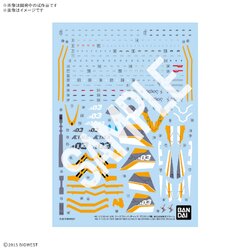 "Pre-Order" Water Decals for VF-31E Siegfried (Chuck Mustang Use)