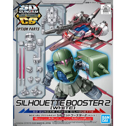SD Gundam Cross Silhouette Silhouette Booster 2 [White]