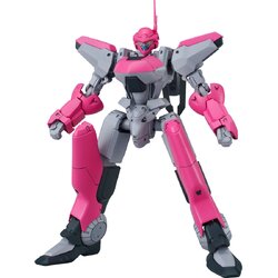 "Pre-Order" MODEROID Aestivalis Ground Battle Frame