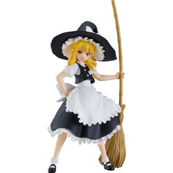 "Pre-Order" POP UP PARADE Marisa Kirisame