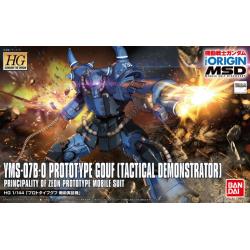 HG 1/144 YMS-07B-0 Prototype Gouf (Tactical Demonstrator)