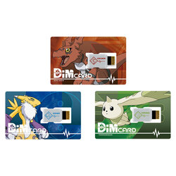 Dim Card Set EX2 Digimon Tamers (DT)