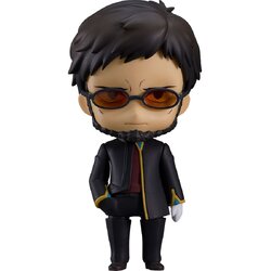 "Pre-Order" [2376] Nendoroid Gendo Ikari