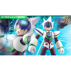 "Pre-Order" Kotobukiya 1/12 Axl White ver.