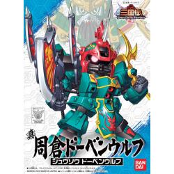 BB Senshi Sangokuden 027 Shin Shusou Doven Wolf