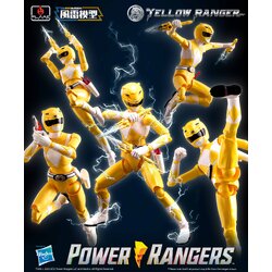 "Pre-Order" [Furai Model] Yellow Ranger