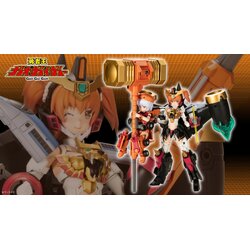 Cross Frame Girl Star GaoGaiGar