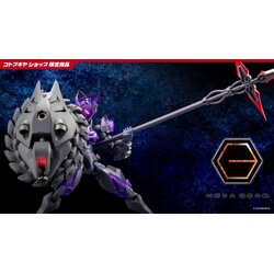 "Pre-Order" Hexa Gear 1/24 Governor EX Armore Type:Bishop (Noir)