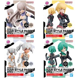 30MS Optional Hairstyle Parts Vol.5 All 4 types