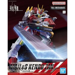 Full Mechanics 1/48 Meiles Kenbu Zan