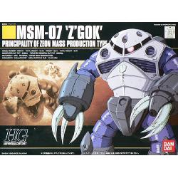 HGUC 1/144 MSM-07 Z'Gok
