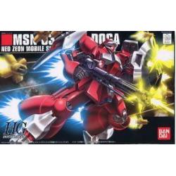 HGUC 1/144 MSN-03 Jagd Doga (Quess Ea's Customise Mobile Suit)