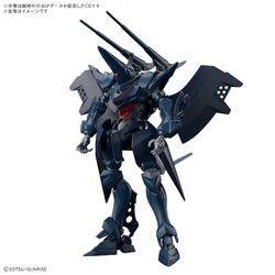 "Pre-Order" HG 1/144 Hambrabi (GQ)