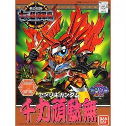 BB133 Senriki Gundam